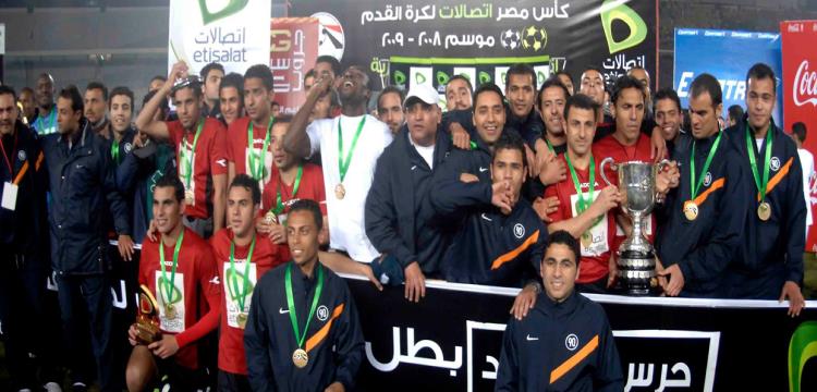 حرس الحدود حرس الحدود